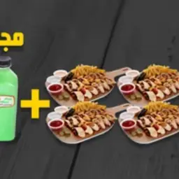 لمة القلعة